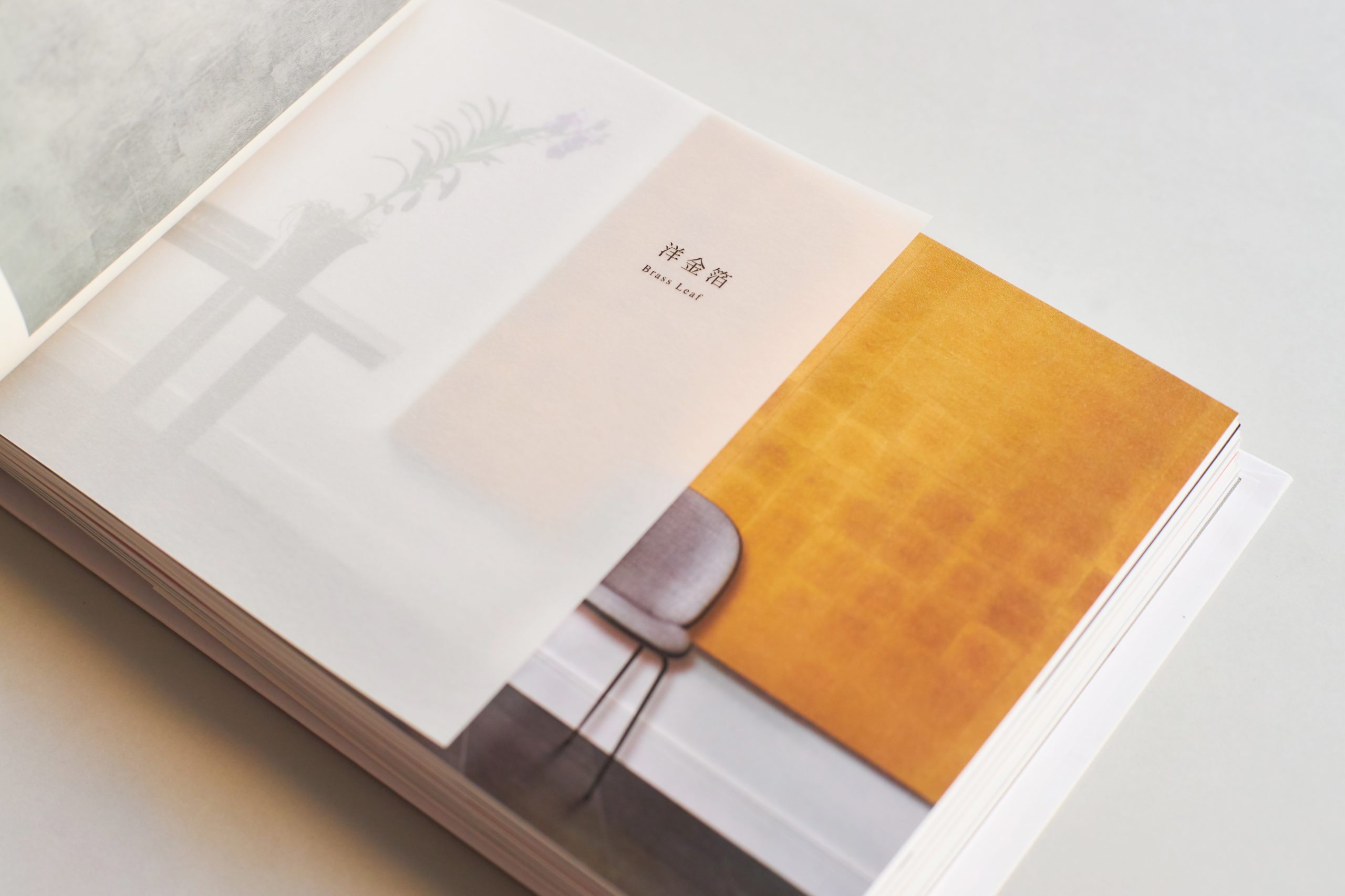 KSC 願いの叶う場所(箔押し入り) 2025年最新】願いの叶う場所 kscの人気アイテム - メルカリ